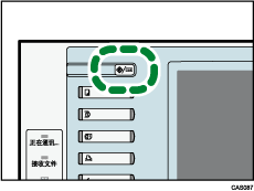 用户工具/计数器按键插图