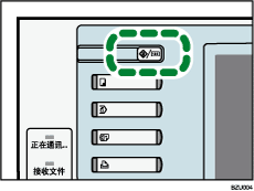 用户工具/计数器按键插图