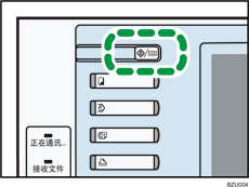 用户工具/计数器按键插图