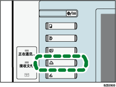 打印机键插图