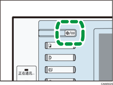 用户工具/计数器按键插图