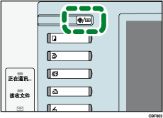 用户工具/计数器按键插图