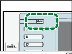 用户工具/计数器按键插图